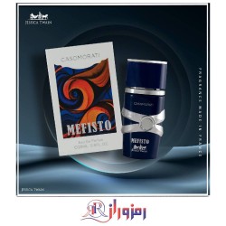 ادکلن 25 میل مردانه جسیکا توین مدل کازاموراتی مفیستو طرح شیشه اسد